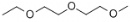 Diethylene glycol diethyl ether