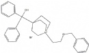 Umeclidinium bromide