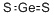 Germanium (IV) sulfide