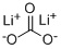 Lithium Carbonate Powder