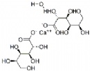 calcium gluconate monohydrate