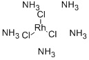 二氯化五氨合氯铑(III), Rh 34.5%