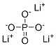 磷酸锂,98%