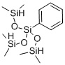苯基三（二甲基硅氧基）硅烷