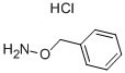 O-苄基羟胺盐酸盐