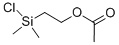 (2-乙酰氧基乙基)二甲基氯硅烷