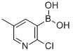 2-氯-5-甲基砒啶-3-硼酸
