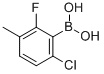 2-氯-6-氟-5-甲基苯硼酸