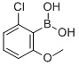2-氯-6-甲氧基苯硼酸