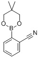 2-腈基苯硼酸新戊二醇酯