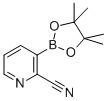 2-氰吡啶-3-硼酸频哪酯