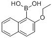 2-乙氧基-1-萘硼酸