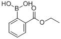 2-乙氧羰基苯硼酸