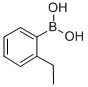 2-乙基苯硼酸