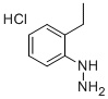 邻乙基苯肼盐酸盐