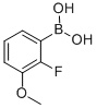 2-氟-3-甲氧基苯硼酸