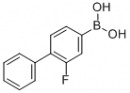 2-氟联苯基-4-硼酸