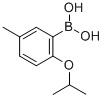 2-Isopropoxy-5-methylphenylboronic acid