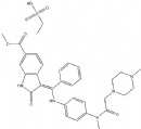 Nintedanib ethanesulfonate