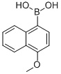 (4-甲氧基-1-萘基)硼酸